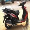 TVS Wego (Scooter)	